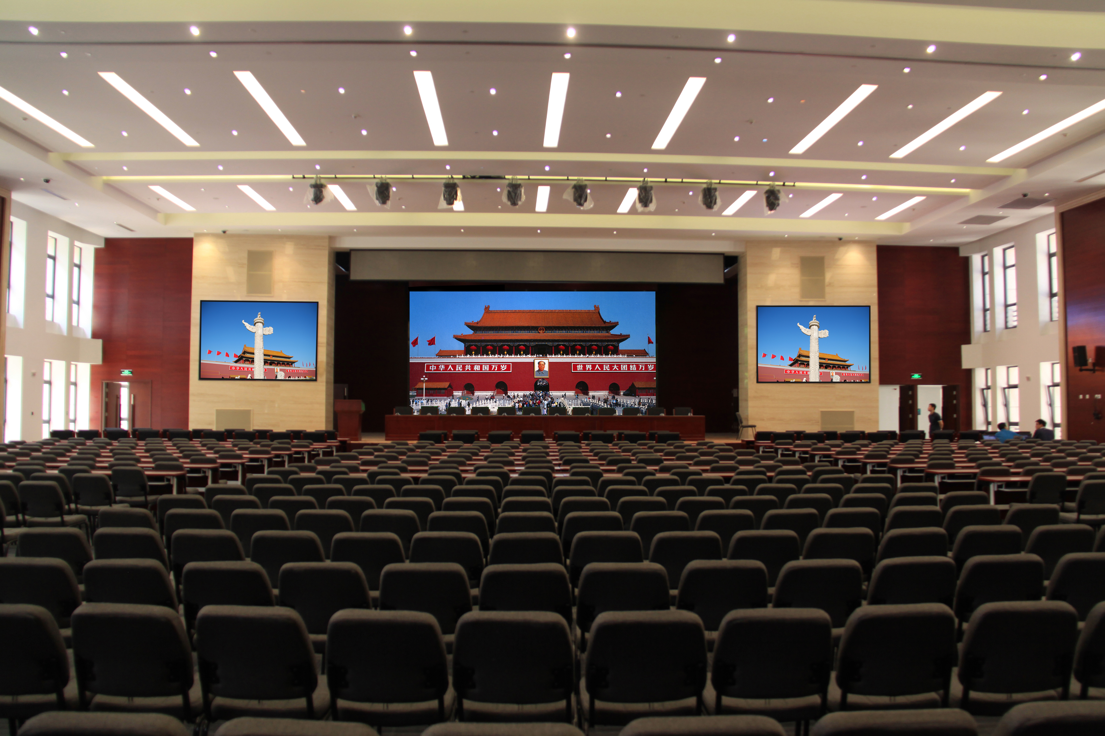 工信部礼堂显示屏